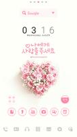 GiveLove Dodol launcher theme poster