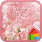 ItIs Spring DodolLauncherTheme icon