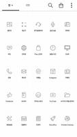 pretty Dodol Launcher Theme screenshot 2