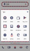 Russian doll dodol launcher تصوير الشاشة 1