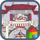 street taiwan APK