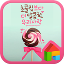 SweeterThanDodolLauncherThem APK
