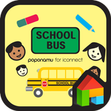 SchoolBus dodol launcher theme simgesi
