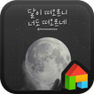 Moon_Dodol launcher theme