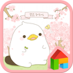 Ogu(spring) DodolLauncherTheme