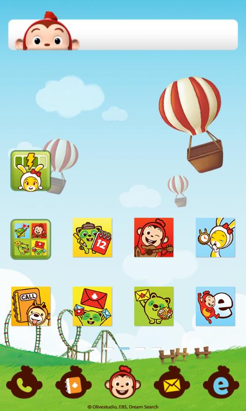 Cocomong dodol launcher theme APK for Android Download Cocomong dodol launcher theme APK for Android Download
