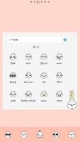 Danji Peach DodolLauncherTheme screenshot 1