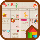 Strawberry Dodollauncher theme icon