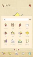 gentlegumaDodol launcher theme screenshot 1