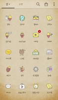 gentlegumaDodol launcher theme screenshot 2