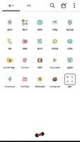 jjibu_som Dodol launcher theme ภาพหน้าจอ 2