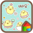 Sticker dodol launcher theme APK