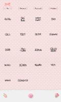 Romantic dodol launcher theme screenshot 2