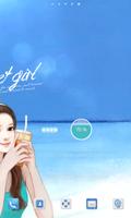 스위트걸 sunshine beach 도돌런처 테마 Ekran Görüntüsü 2