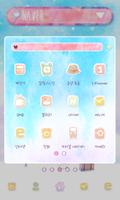 Winter trip dodol launcher скриншот 1