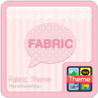 Fabric Theme S アイコン