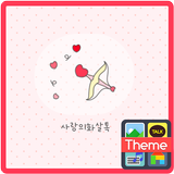 Arrows of Love Theme (W) S icône