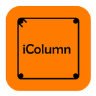 REINFORCED CONCRETE COLUMN DES أيقونة
