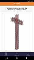 REINFORCED CONCRETE COLUMN DES تصوير الشاشة 1