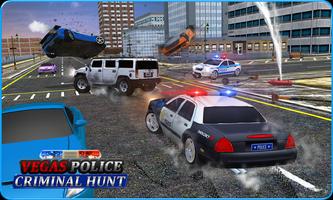 Metropolitan Police Crime Duty Law Enforcement 3D الملصق