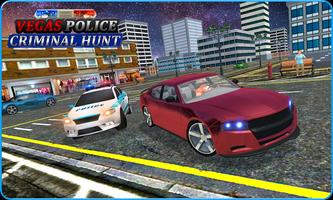 Metropolitan Police Crime Duty Law Enforcement 3D تصوير الشاشة 2