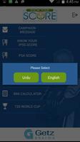 Know Your Score 스크린샷 2