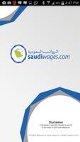 Saudi wages poster
