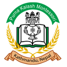 Purna Kalash Montessori - Teacher App Zeichen