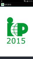 برنامه‌نما ICP Biennial 2015 عکس از صفحه