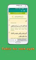 MyQur'an Indonesia Al Quran dan Terjemahan Lengkap screenshot 3