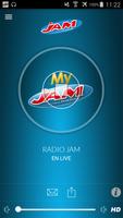 My Radio JAM الملصق