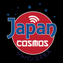 JAPAN COSMOS-APK