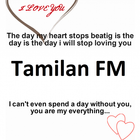 tamilan fm 아이콘