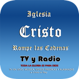 ICRLC