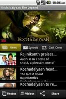 Kochadaiyaan The legend screenshot 1