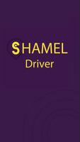 Shamel Driver الملصق