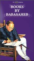 Books By Babasaheb الملصق