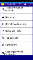 ৩০ দিনে ইংরেজি গ্রামার শিখুন screenshot 3