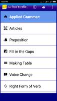 ৩০ দিনে ইংরেজি গ্রামার শিখুন screenshot 2