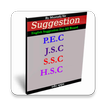 Suggestion