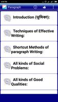 Writing Tips ภาพหน้าจอ 3