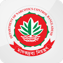 Bangladesh Ansar and VDP APK