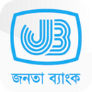 JanataBank Official App APK