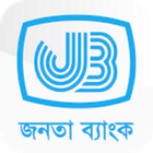 JanataBank Official App icône