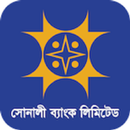 Sonali Bank Official App APK