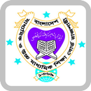 APK রাজশাহী শিক্ষা বোর্ড