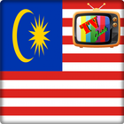 TV Malaysia Guide Free آئیکن