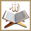 آیکون‌ Al Quran