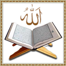 Al Quran উচ্চারন ও অর্থসহ APK