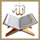 Al Quran biểu tượng